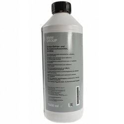 Рідина охолоджуюча (антифриз синій Lifetime Coolant 87) 1.5 L