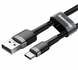 Кабель Baseus Cafule Cable USB For Type-C 3A 1m Gray+Black