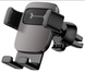 Тримач для мобiльного Baseus Cube Gravity Vehicle-mounted Holder Black
