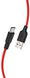 Кабель HOCO X21 Plus USB to Type-C 3A, 1m, silicone, silicone connectors, Black+Red