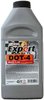 poloexpert-dot405l Гальмівна рідина DOT-4 0.5л POLOEXPERT