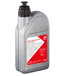Олива для коробок передач SAE 70W-80 (GL-5)