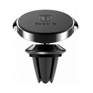 BASEUS, SUER-A01, Тримач для мобiльного Baseus Small ears series Magnetic suction bracket（Air outlet type）Black