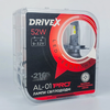 drivex-al01prohb3 Лампа LED AL-01 PRO HB3(9005) 52W CAN 9-32V 6K к-т.