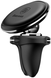 Тримач для мобiльного Baseus Magnetic Air Vent Car Mount Holder with cable clip Black