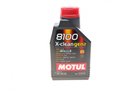 motul-854111 Олива 5W40 X-clean 8100 gen2 (1L) (LL-04/MB 229.31/MB 229.51/VW 511 00) (109761)