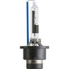 philips-85126whv2s1 Лампа ксенонова D2R WhiteVision gen2 5000К 85V 35W P32d-3