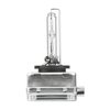 neolux~21-nx1s Лампа ксенонова D1S Standard 4200K 85V 35W PK32d-2