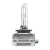 neolux~21-nx3s Лампа ксенонова D3S Standard 4300K 42V 35W PK32d-5