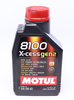 motul-368201gen2 Олива 5W40 X-cess 8100 gen2 (1L) (VW 502 00/505 00/MB 229.5/LL-01/RN0710-0700/B71 2296) (109774)